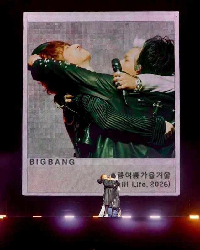 Huyền thoại K-pop BIGBANG sẽ biểu diễn tại SVĐ Quốc gia Mỹ Đình trong chuyến lưu diễn thế giới - Ảnh 2