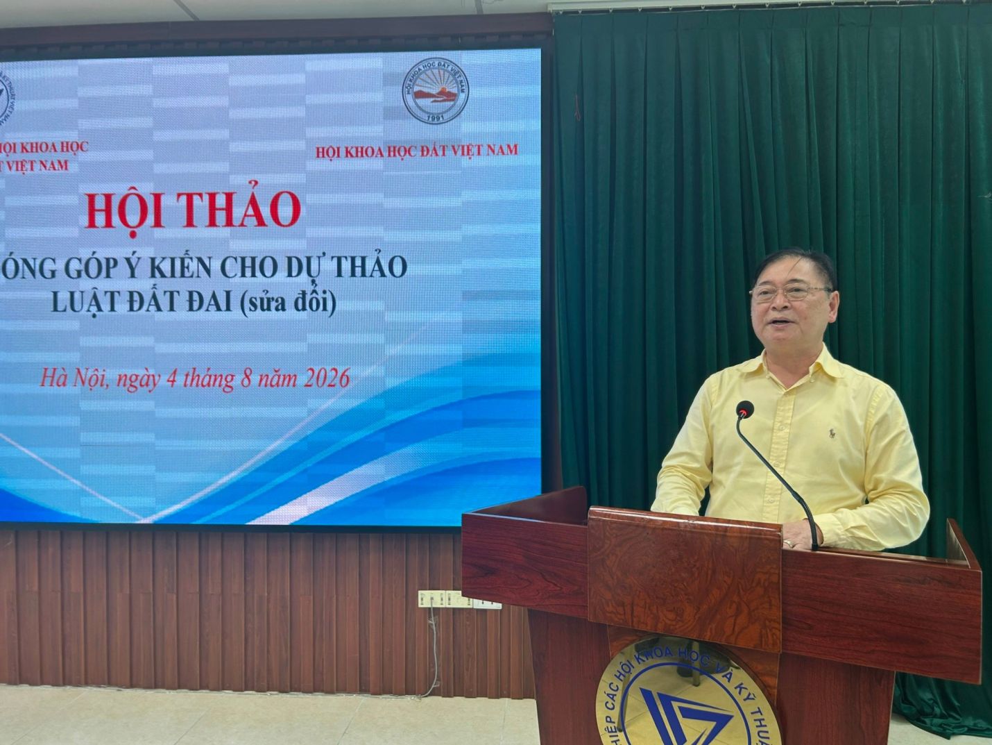 Luật Đất đai phải đáp ứng được sự phát triển bền vững của đất nước - Ảnh 2