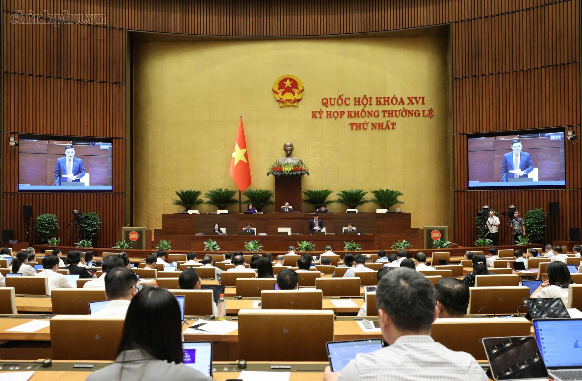Luật Dầu khí (sửa đổi): Gắn an toàn dầu khí với an ninh, quốc phòng trên biển - Ảnh 1