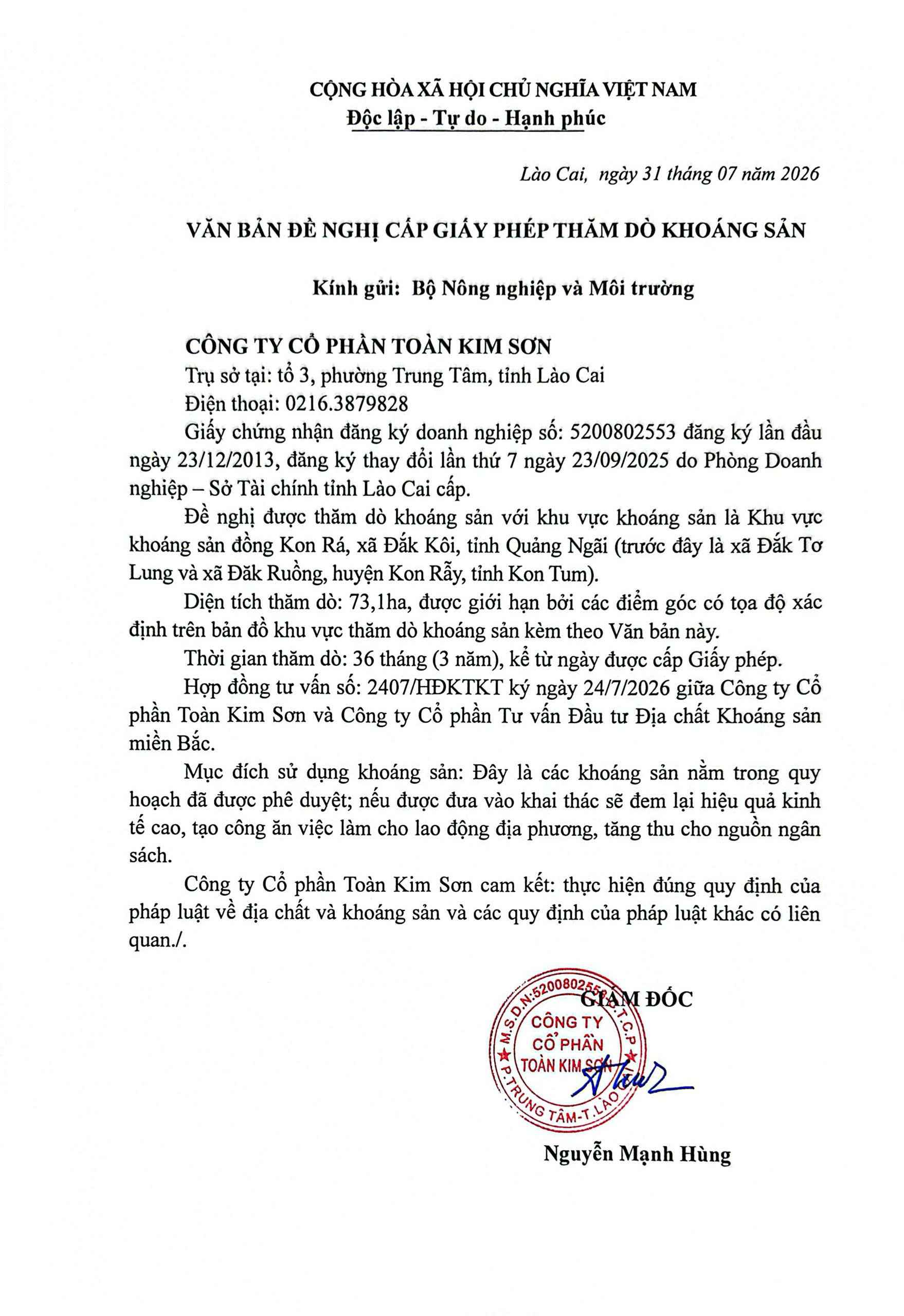 Minh bạch cấp phép thăm dò khoáng sản đồng tại Quảng Ngãi - Ảnh 2