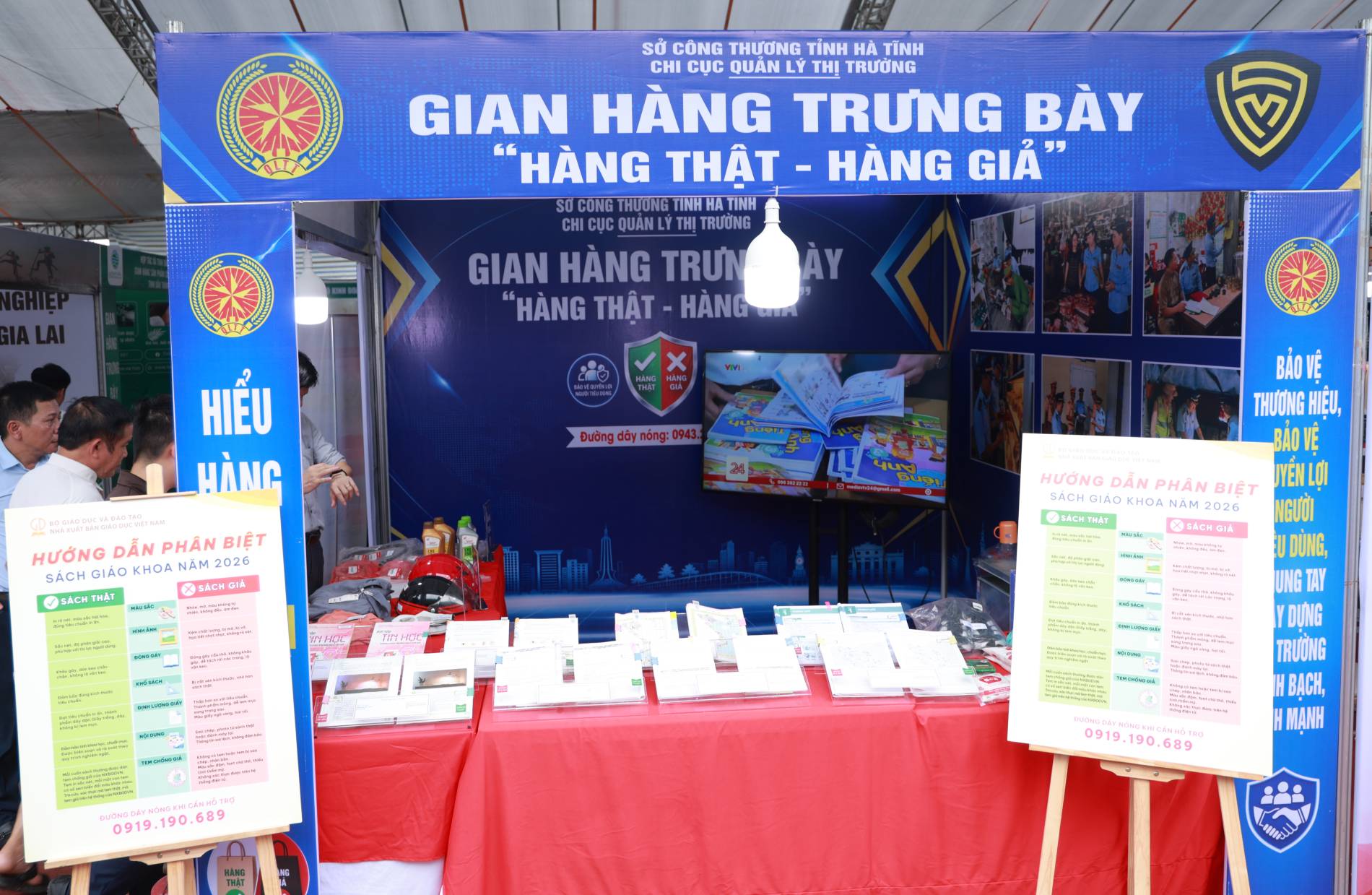 Hà Tĩnh: Trưng bày, nhận diện hàng thật – hàng giả đến hết ngày 26/8/2026 - Ảnh 1