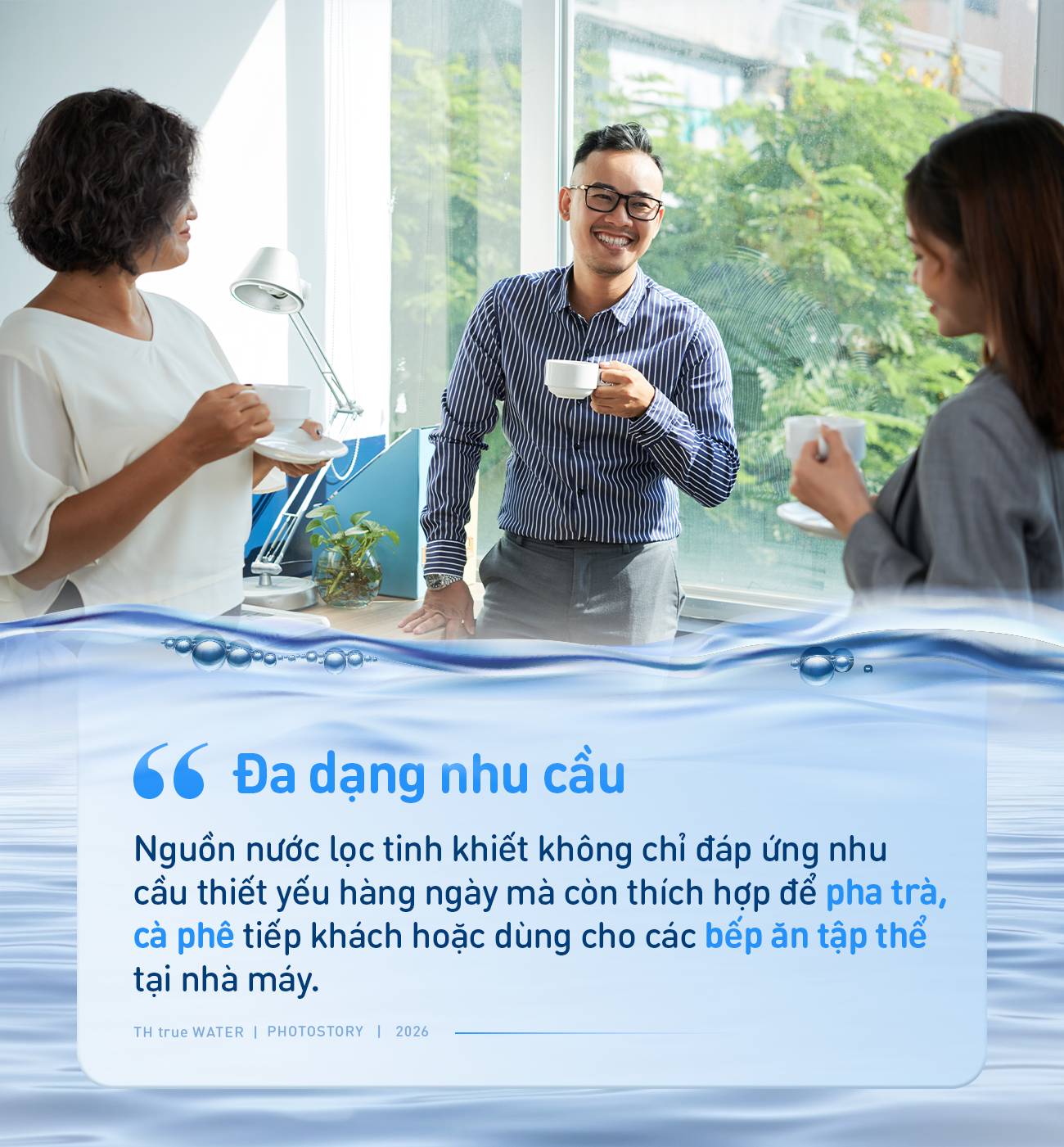 Doanh nghiệp chọn nước uống: Ưu tiên tính an toàn, tiện lợi và linh hoạt - Ảnh 5
