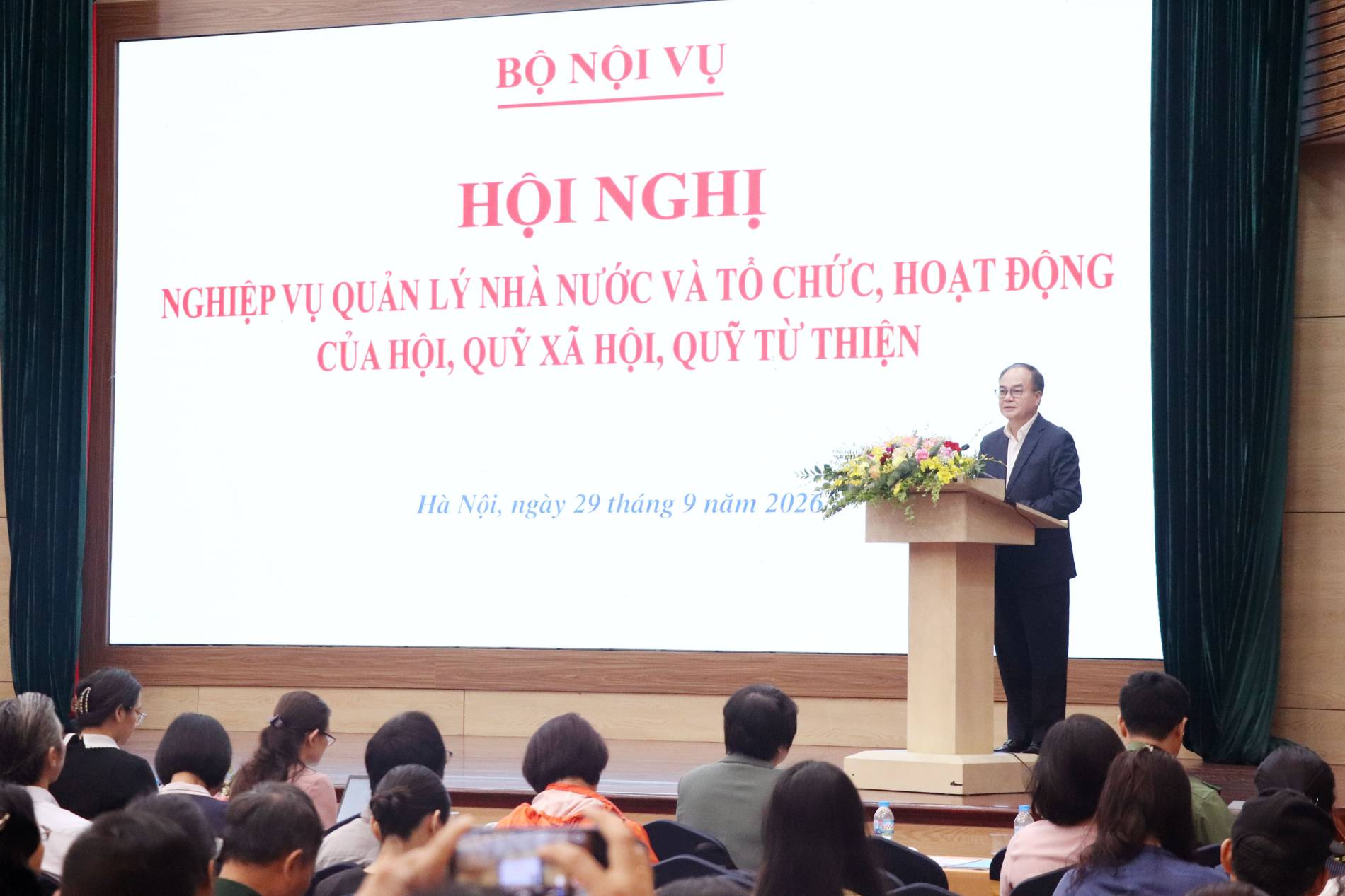 Hội nghị toàn quốc về nghiệp vụ quản lý nhà nước và tổ chức hoạt động của hội, quỹ xã hội, quỹ từ thiện - Ảnh 2