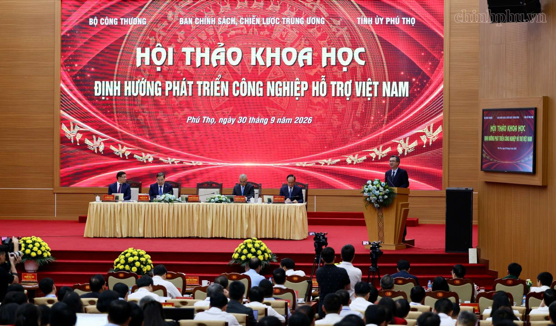 Tìm giải pháp đột phá phát triển công nghiệp hỗ trợ Việt Nam - Ảnh 1