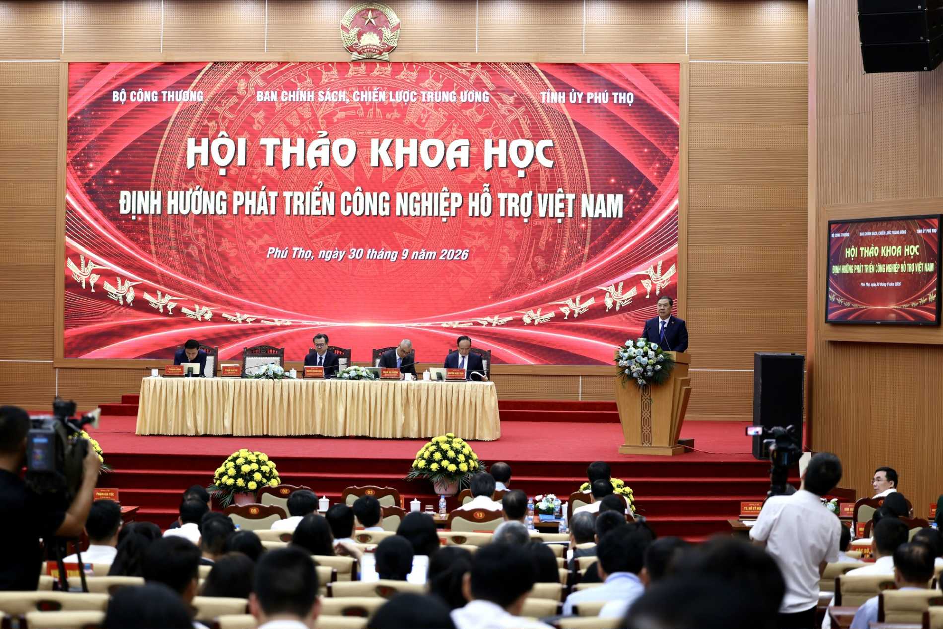 Phó Thủ tướng Thường trực Phạm Gia Túc: Không có quốc gia nào trở thành nước công nghiệp phát triển chỉ bằng lắp ráp - Ảnh 3