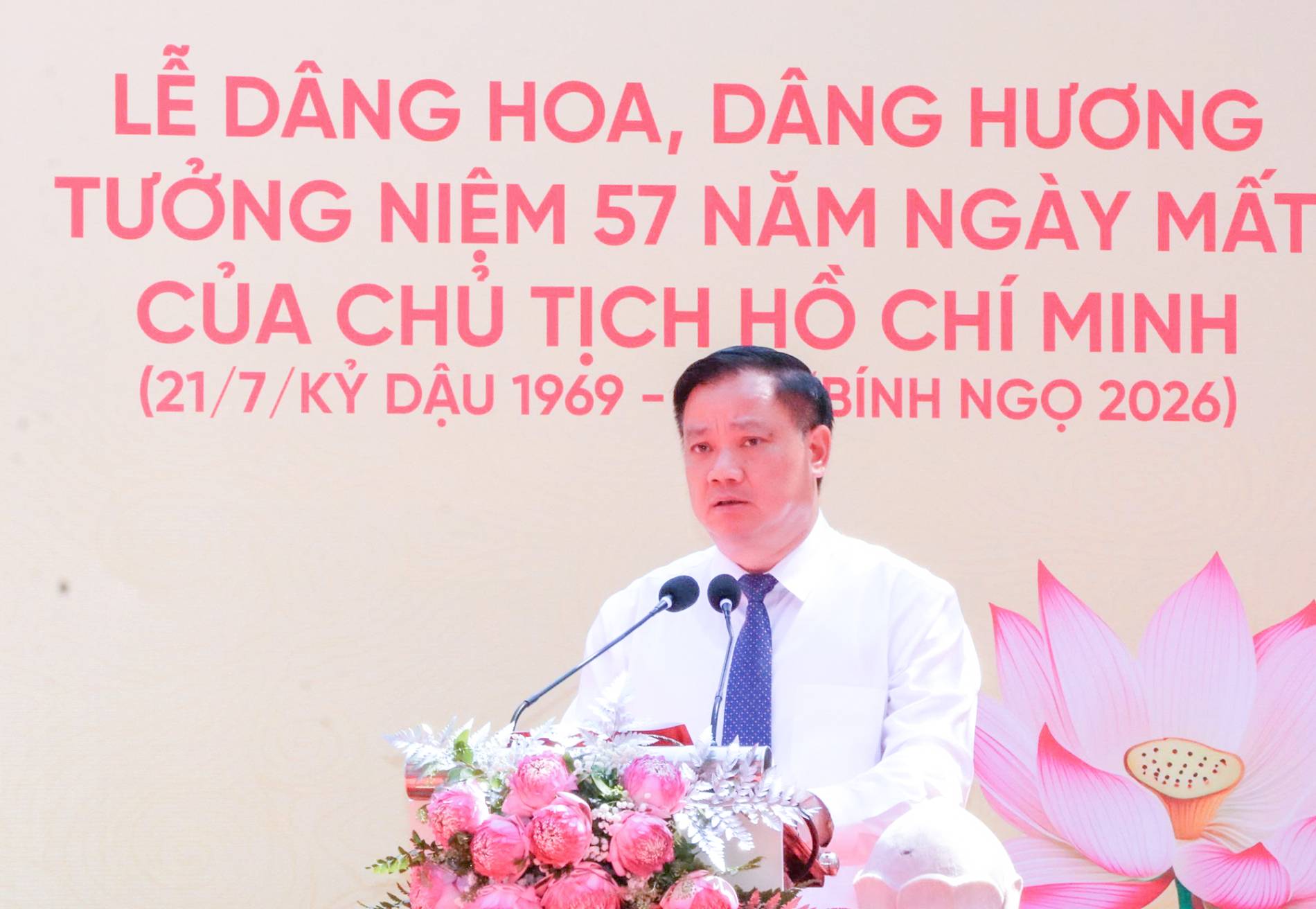 Nghệ An: Trang trọng Lễ dâng hoa, dâng hương tưởng niệm 57 năm ngày mất Chủ tịch Hồ Chí Minh - Ảnh 2