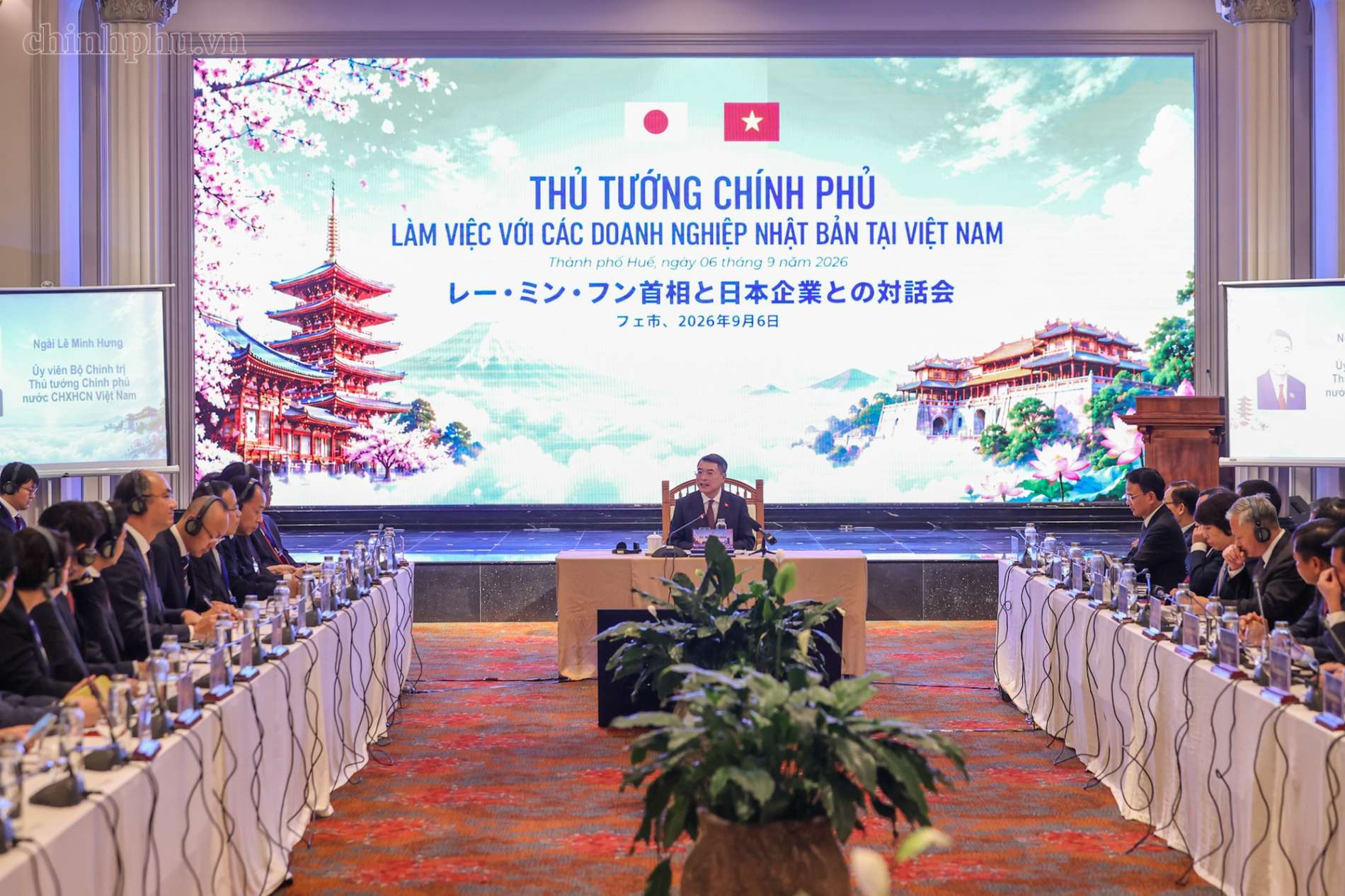 Thủ tướng: Chuyển mạnh quan hệ đầu tư Việt – Nhật sang 'đối tác cùng phát triển và kiến tạo' - Ảnh 3