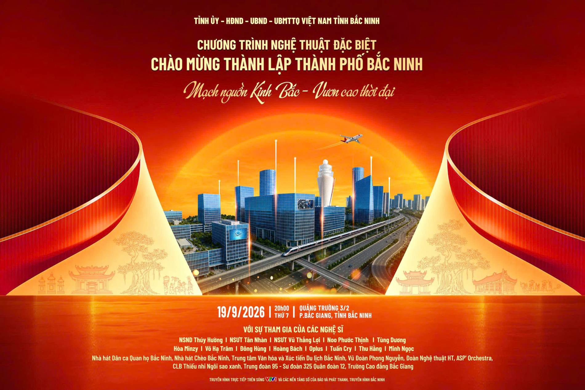 Bắc Ninh chuẩn bị công bố thành lập thành phố, mở ra dấu mốc phát triển mới - Ảnh 1