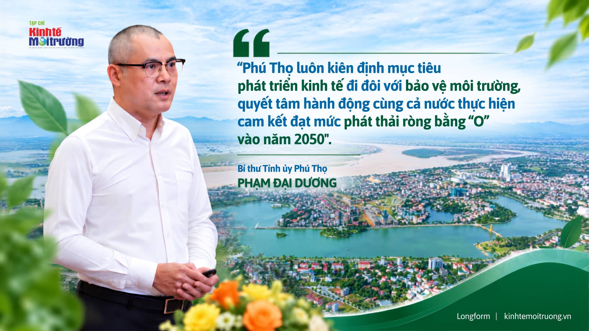 Phú Thọ vươn mình trong không gian phát triển mới (Kỳ 1): Từ hợp nhất không gian đến đổi mới mô hình phát triển - Ảnh 5