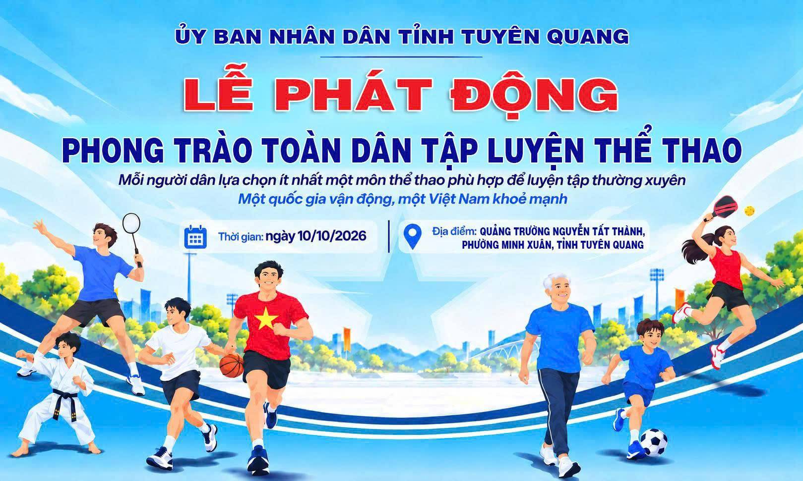 Tuyên Quang lan tỏa phong trào rèn luyện thể thao trong cộng đồng - Ảnh 1