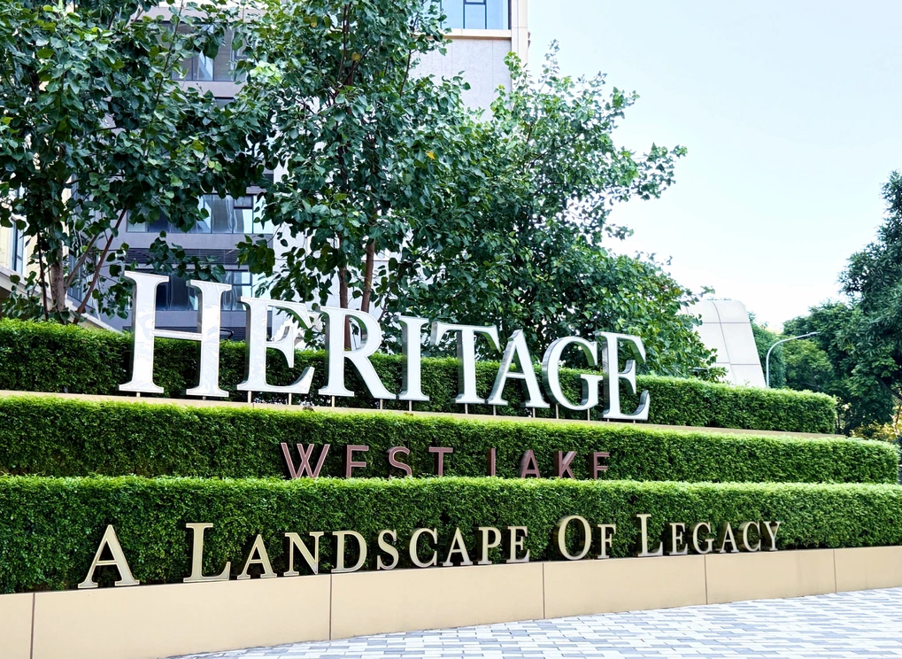 Tổ hợp căn hộ hạng sang và văn phòng dịch vụ Heritage West Lake, phường Tây Hồ tháng 9/2026. Ảnh: Quỳnh Nguyễn