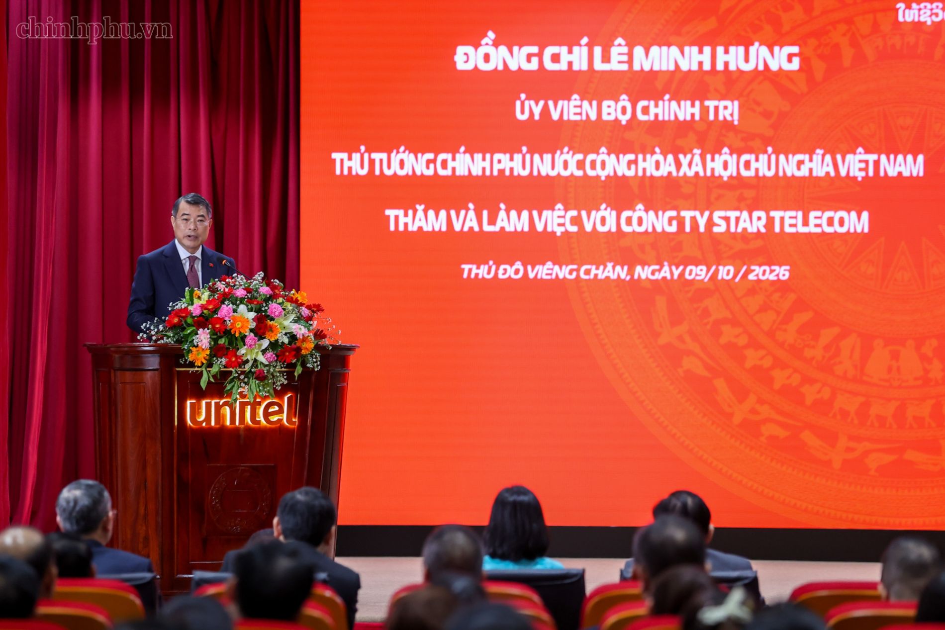 Thủ tướng: Đưa liên doanh của Viettel trở thành doanh nghiệp số hàng đầu tại Lào - Ảnh 3