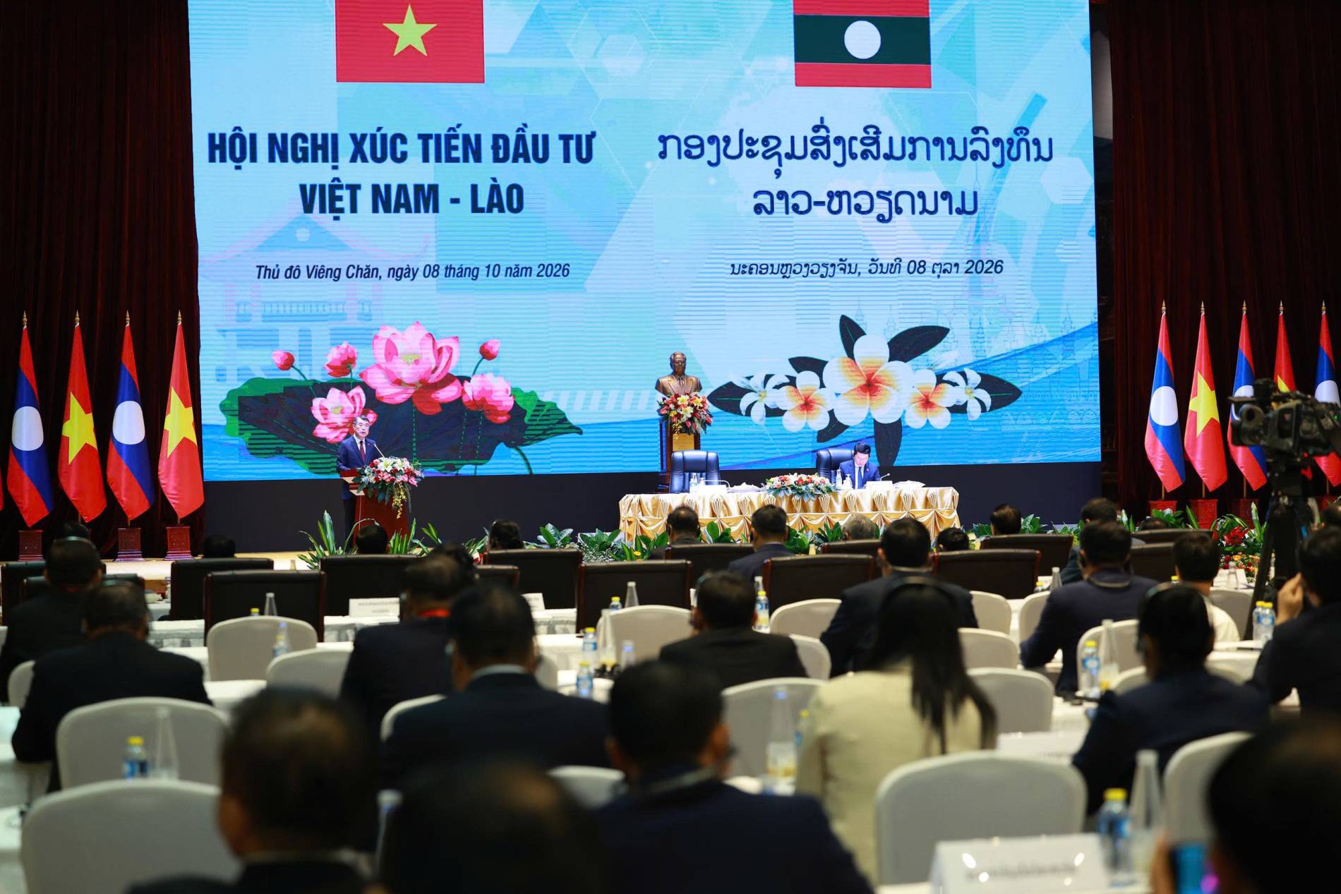 Vinachem thúc đẩy dự án muối mỏ Kali, mở rộng hợp tác đầu tư tại Lào - Ảnh 1