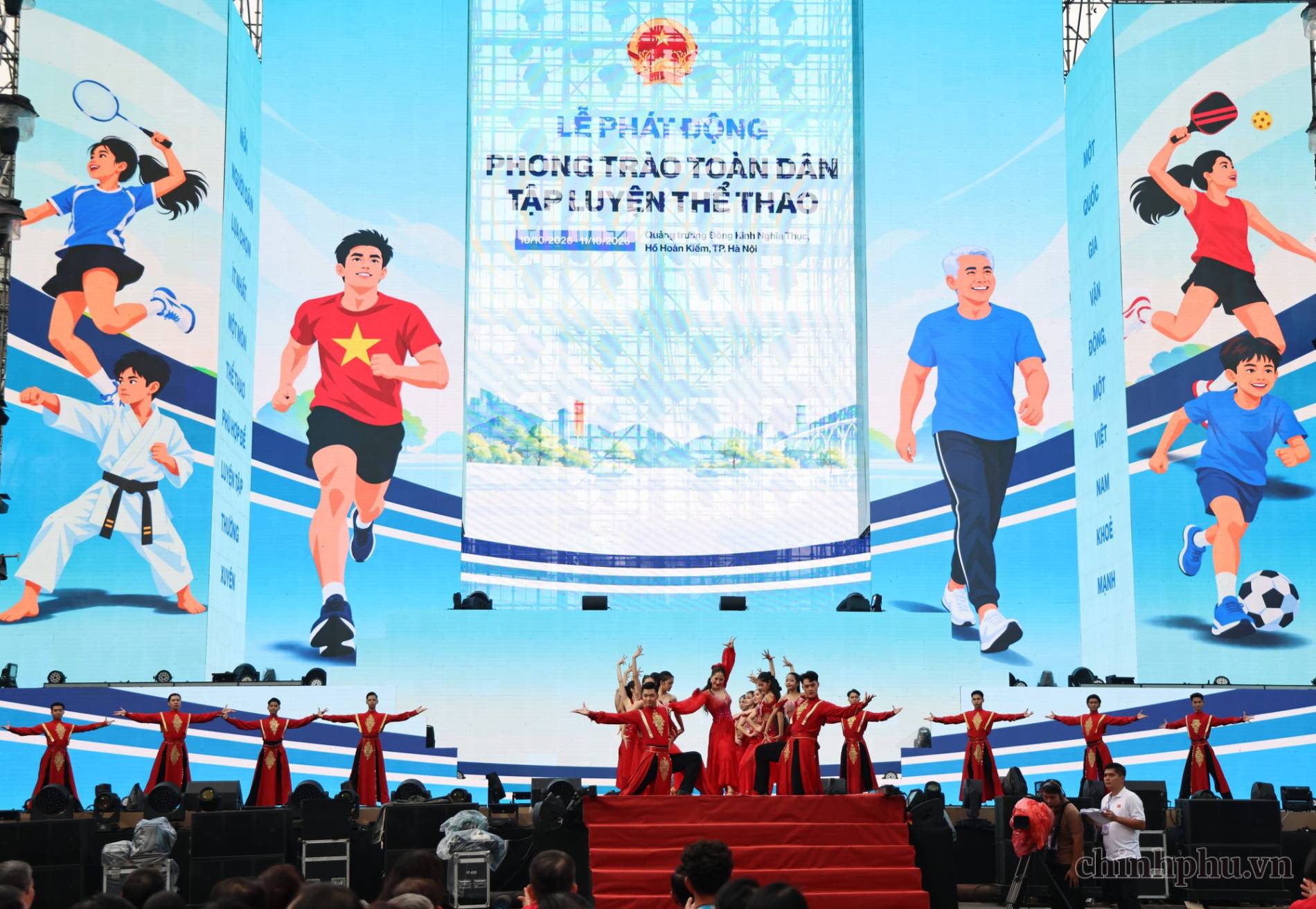 Toàn dân luyện tập thể thao vì sức khỏe nhân dân, vì một Việt Nam khỏe mạnh và cường thịnh - Ảnh 6