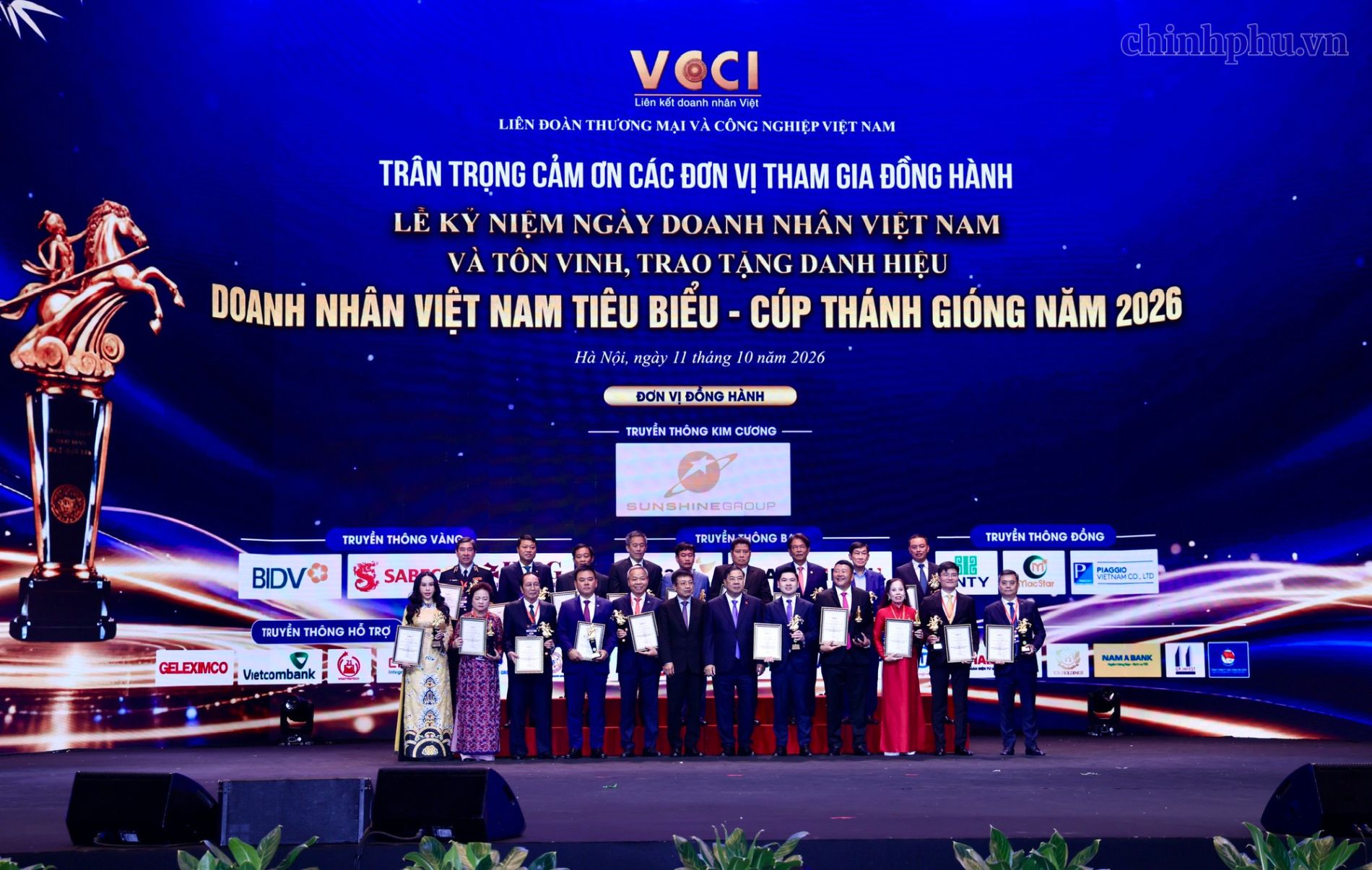 Phó Thủ tướng Thường trực Phạm Gia Túc: Đồng hành với doanh nghiệp phải được đo lường bằng kết quả cụ thể - Ảnh 1