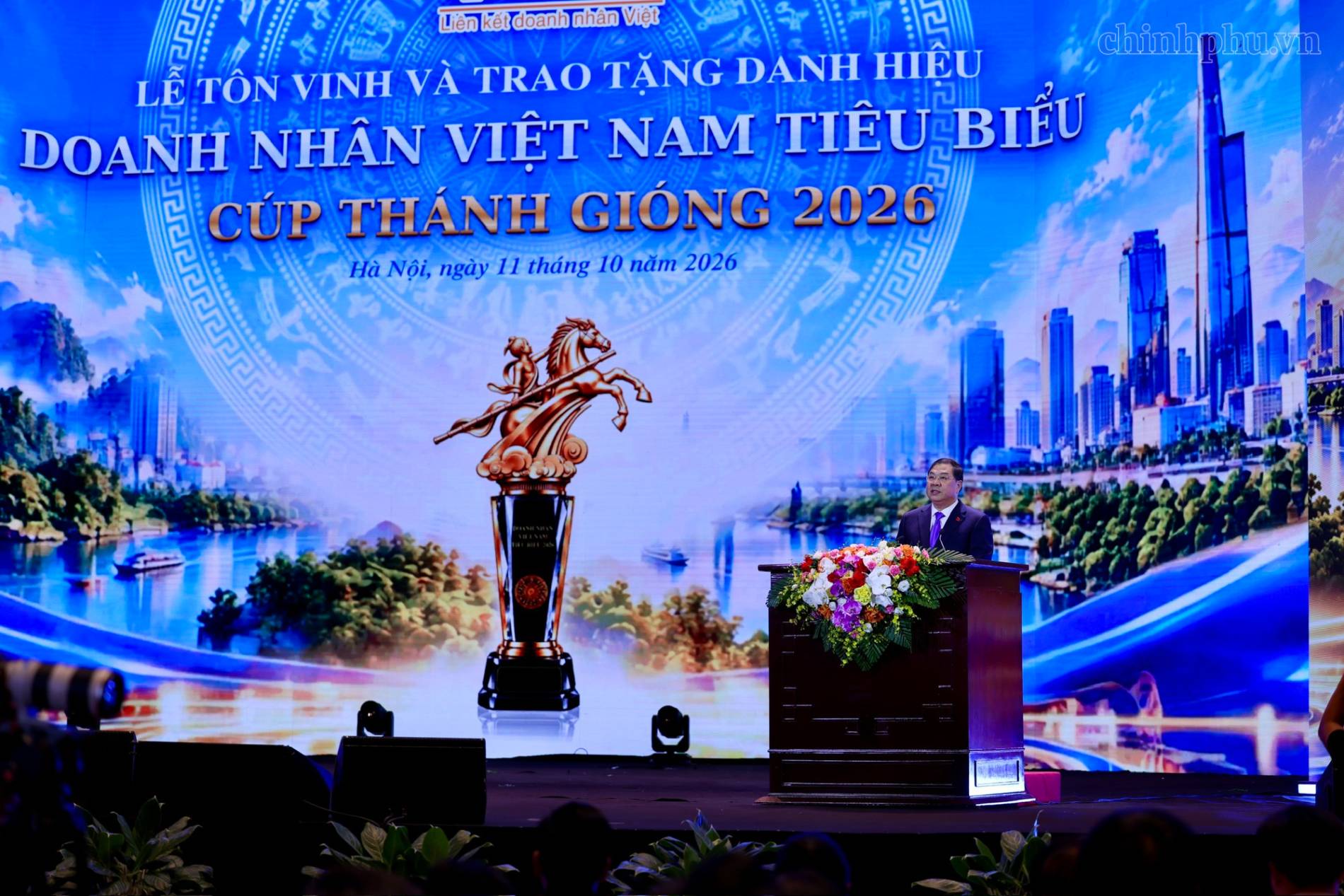 Phó Thủ tướng Thường trực Phạm Gia Túc: Đồng hành với doanh nghiệp phải được đo lường bằng kết quả cụ thể - Ảnh 3