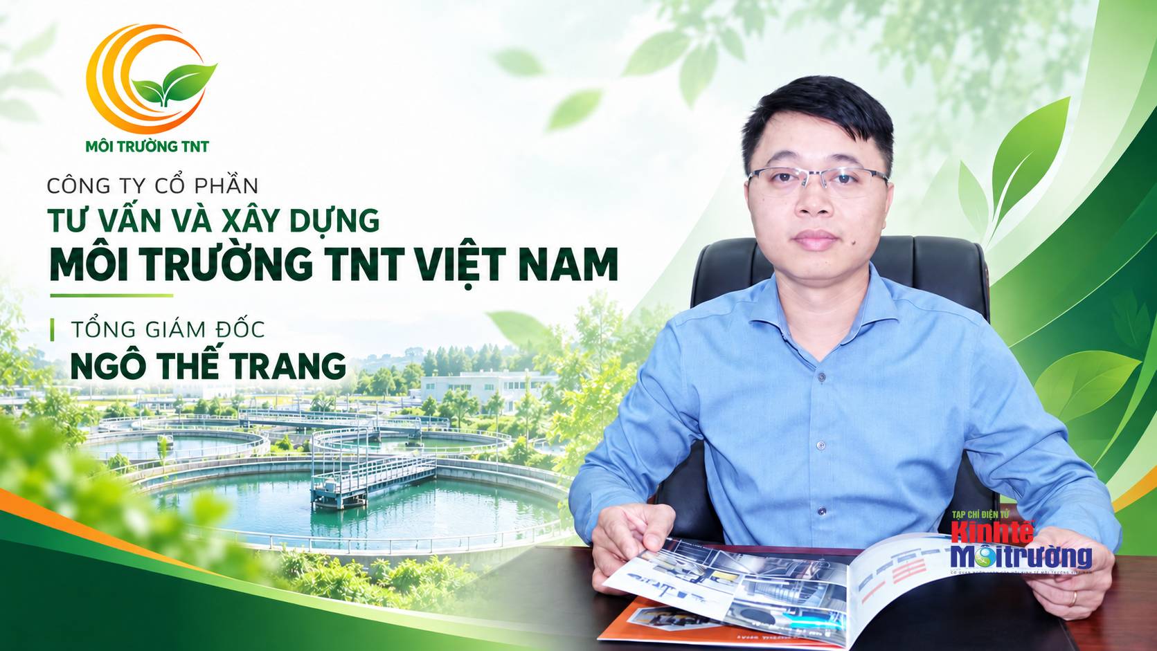 Doanh nhân Ngô Thế Trang - Tổng Giám Đốc TNT Việt Nam: Đầu tư cho môi trường phải được đo bằng hiệu quả vận hành - Ảnh 4