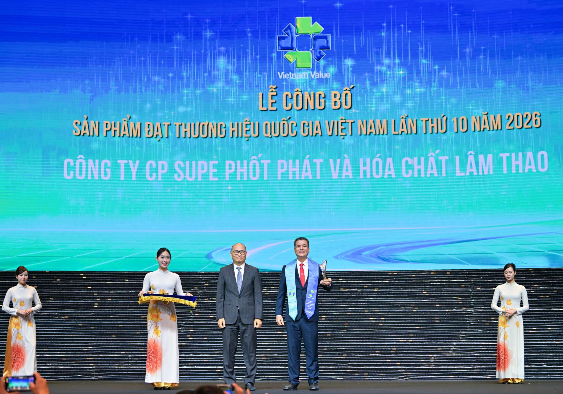 Vinachem: 7 đơn vị thành viên đạt Thương hiệu Quốc gia Việt Nam năm 2026 - Ảnh 2