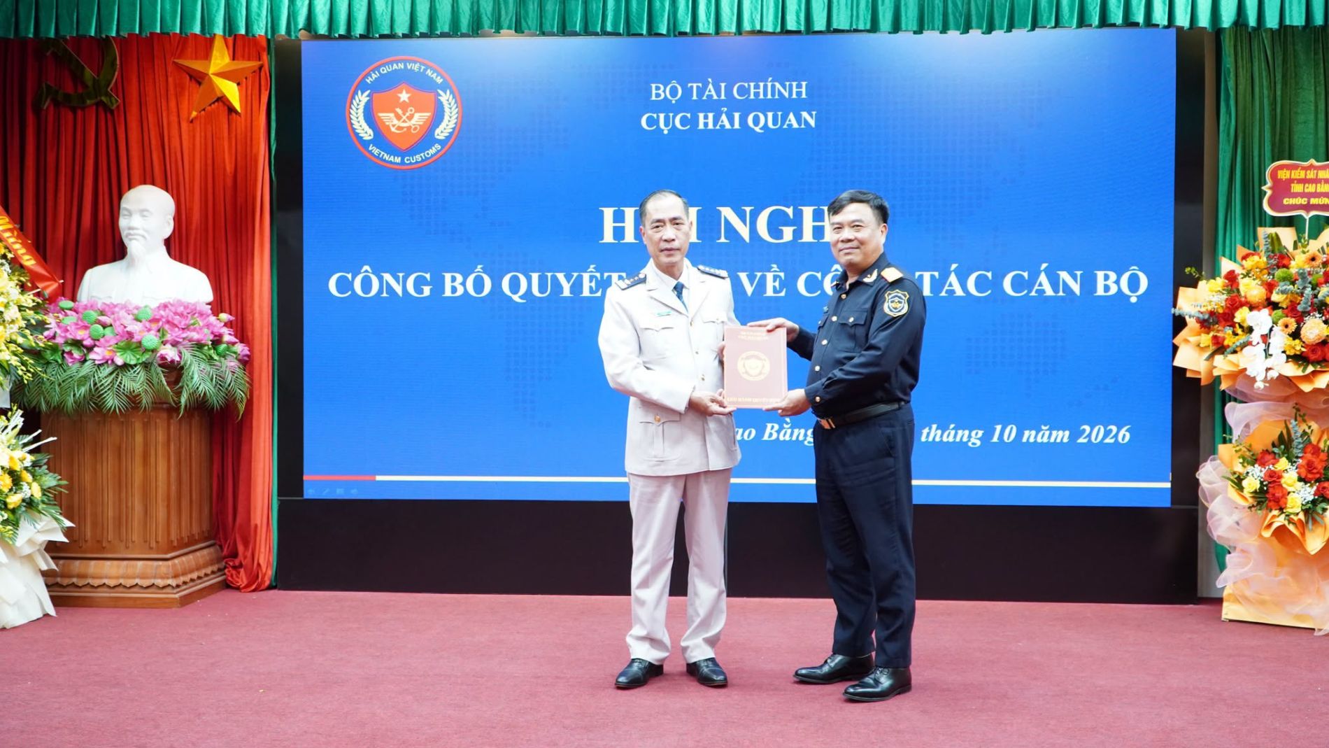 Ông Trần Quang Trung được bổ nhiệm làm Chi cục trưởng Chi cục Hải quan khu vực XVI - Ảnh 2