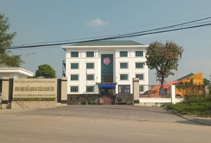 Hải quan Thái Nguyên: Đẩy mạnh chuyển đổi số, mở đường cho kinh tế xanh - Ảnh 2
