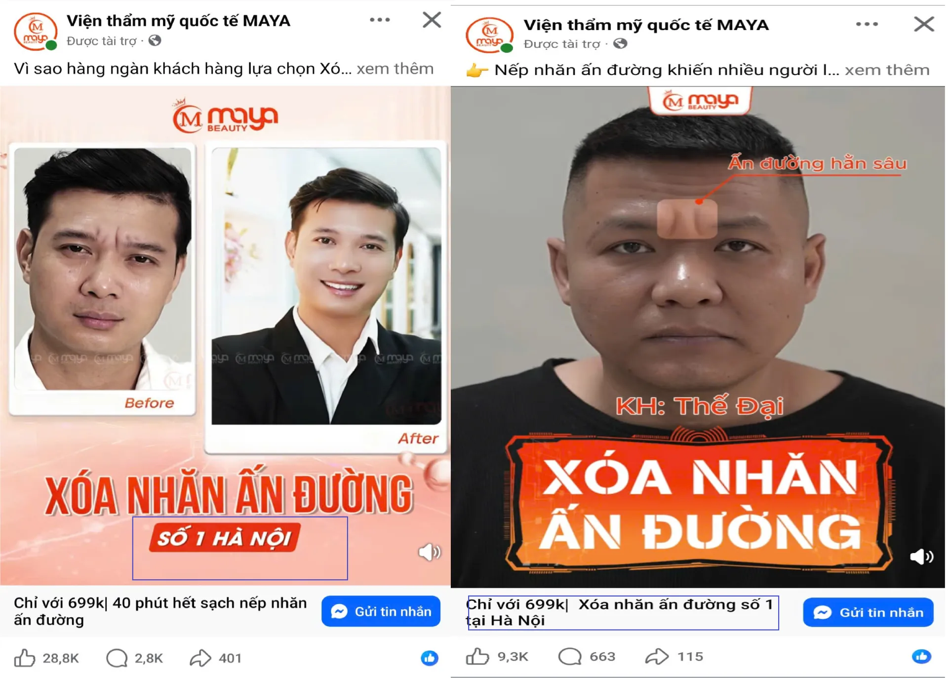 Những cụm từ như “số 1”, “duy nhất” hay “hiệu quả nhất” có thể tạo cho người tiêu dùng ấn tượng rằng dịch vụ có chất lượng vượt trội hoặc đã được kiểm chứng. xoke