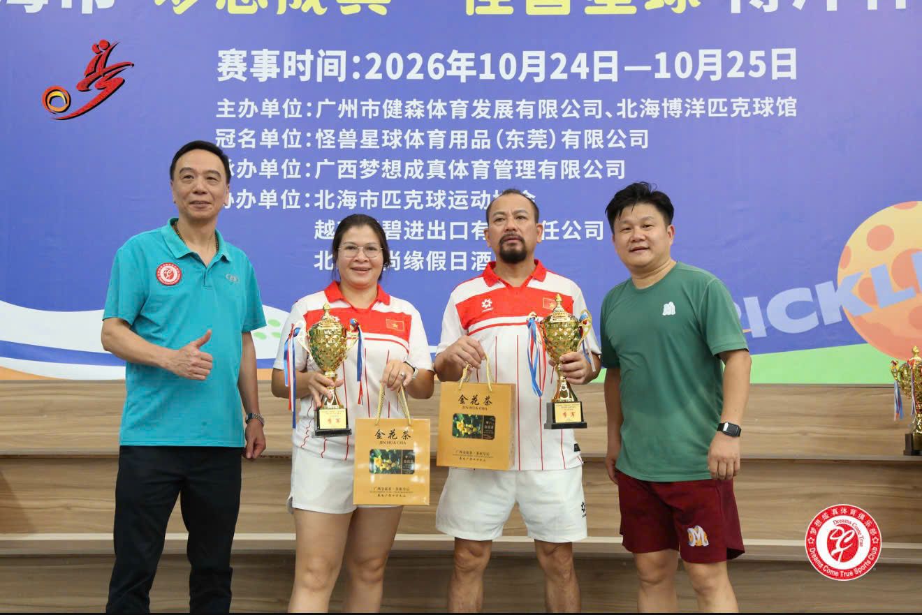 Việt Nam nhất toàn đoàn tại giải Pickleball Bắc Hải mở rộng 2026 - Ảnh 5