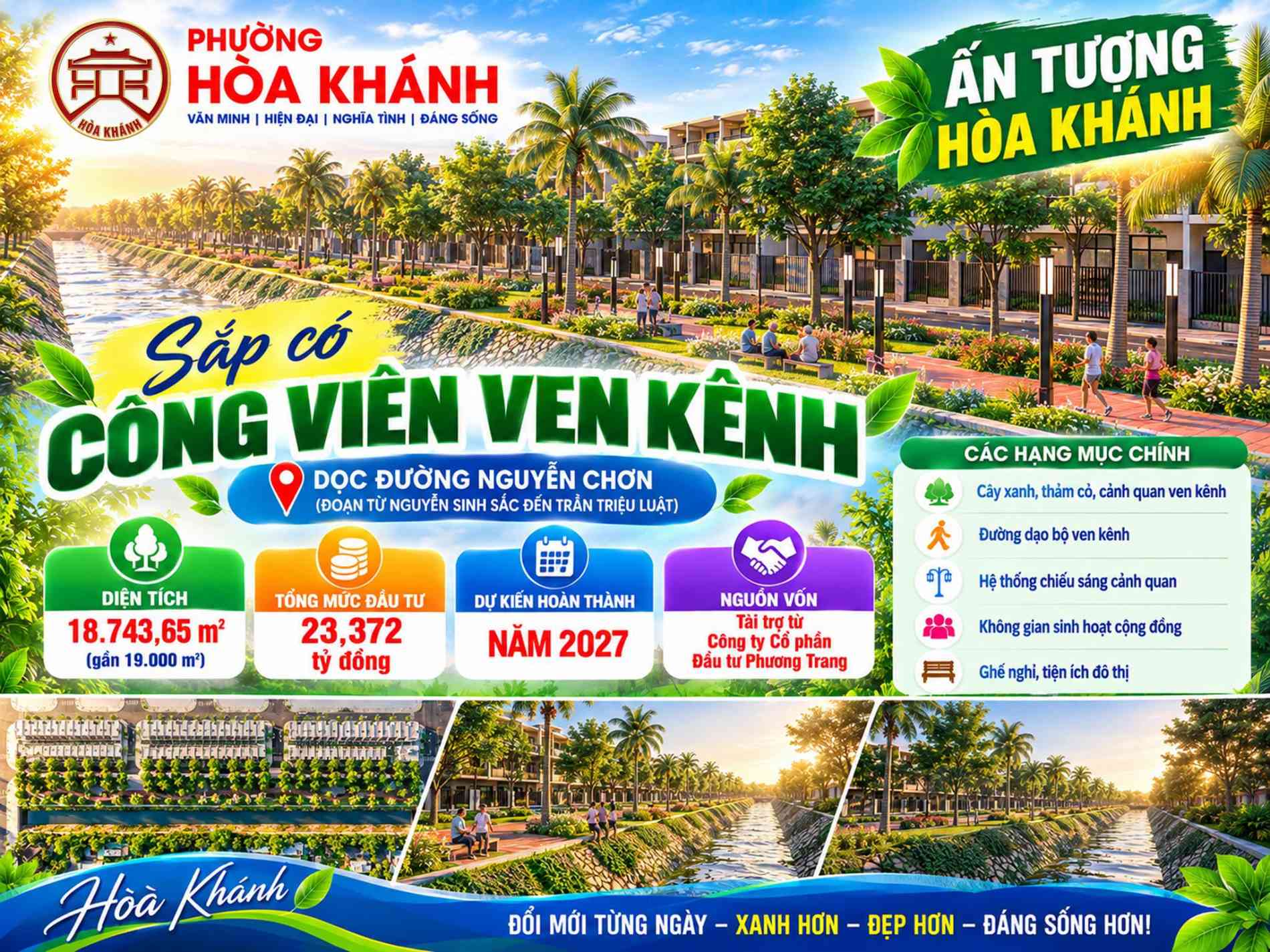 Đà Nẵng tiếp nhận tài trợ hơn 23,3 tỷ đồng chỉnh trang cảnh quan đường Nguyễn Chơn - Ảnh 1